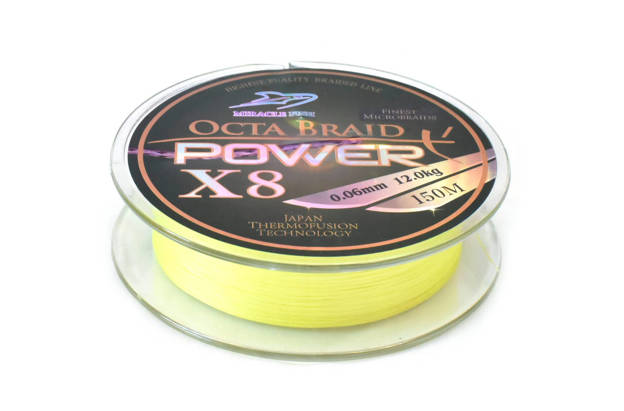 PLECIONKA MIRACLE FISH OCTA BRAID X8 YELLOW 0.06mm/150m