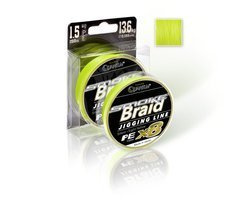 PLECIONKA QUANTUM SMOKE BRAID 150m