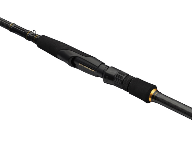 WĘDKA SAVAGE GEAR REVENGE SG2 FAST SHAD 274/15-40g