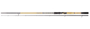 WĘDKA QUANTUM G-FORCE WALLEYE CRANK 250/14-42g