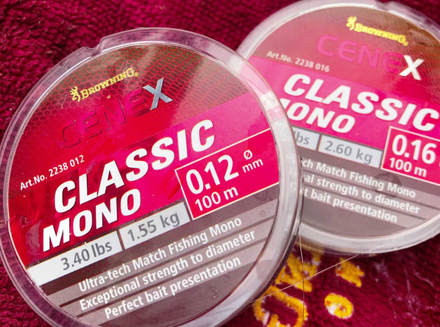 ŻYŁKA BROWNING CENEX CLASSIC 0,10mm/100m