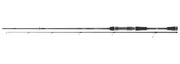 WĘDKA DAIWA BALLISTIC X SPIN 240/30-70g