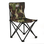 KRZESŁO WĘDKARSKIE PARASOLOWE YORK MORO