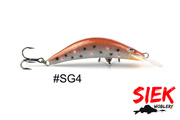 WOBLER SIEK BANAN 7cm - SG4