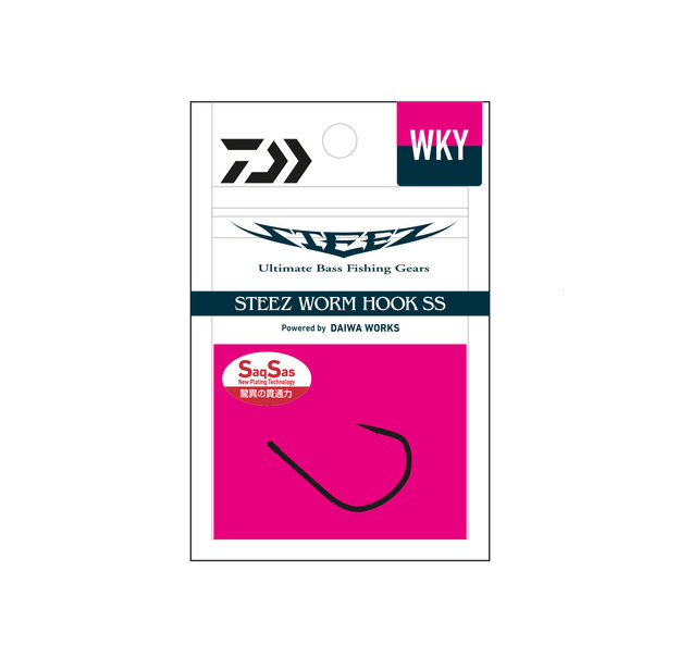 HACZYKI DAIWA STEEZ WORM SS WKY 1/8szt