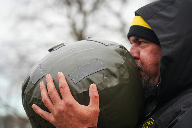 BOJA SUMOWA BLACK CAT S 25cm