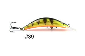 WOBLER SIEK BANAN 7cm - 39
