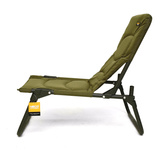 KRZESŁO/FOTEL WĘDKARSKI NECO