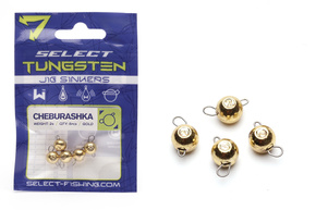 CZEBURASZKI WOLFRAMOWE SELECT 3,5g/4szt - GOLD