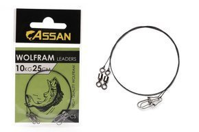 PRZYPON WOLFRAMOWY ASSAN 10 kg