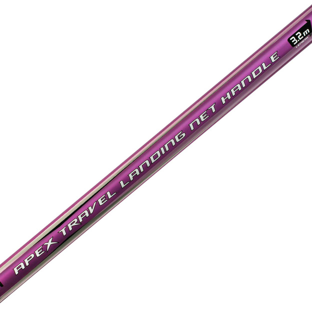 TELESKOPOWA SZTYCA DO PODBIERAKA BRAIN APEX TRAVEL 270