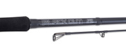 WĘDKA UNI CAT BLACK OUT 270/250-1000g