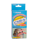 PREPARAT DO CZYSZENIA TERMOSÓW ZOJIRUSHI SB-ZA01E