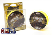 PLECIONKA YORK TAIPAN 0,23mm/150m - ŻÓŁTA
