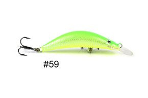 WOBLER SIEK BANAN 7cm - 59