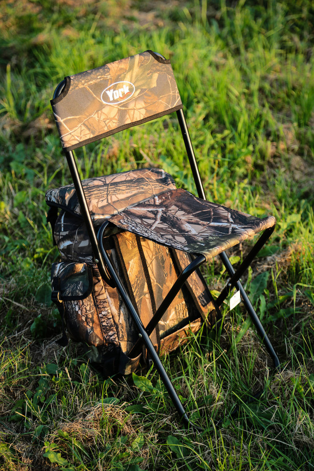 KRZESŁO WĘDKARSKIE Z OPARCIEM KAMUFLAŻ YORK - KY281L