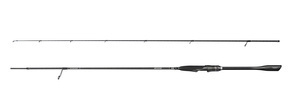WĘDKA SAVAGE GEAR REVENGE SG8 MEDIUM GAME 208/5-23g