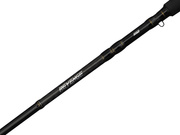 WĘDKA SAVAGE GEAR REVENGE SG2 HEAVY GAME TRAVEL 215/20-60g