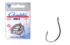 HAKI GAMAKATSU WORM 39 - 2