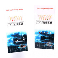 76723Y - YORK ZESTAW ŚLEDZIOWY 7 HAKÓW