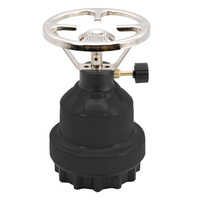 4013/B - RSONIC KUCHENKA GAZOWA METALOWA MAŁA - BLACK