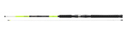 WĘDKA DAIWA SEALINE X TREME ITERLINE 225/100-250g