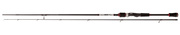 14192270 - QUANTUM WĘDKA DRIVE SPIN 270/12-43g