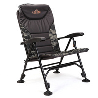 FOTEL WĘDKARSKI Z REGULACJĄ OPARCIA SAKANA CAMO 2