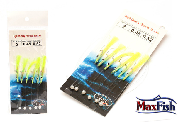 22372 - YORK ZESTAW PRZYWIESZEK MORSKICH YELLOW