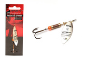 OBROTÓWKA DAM EFFZETT PREDATOR - SILVER