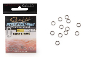 149287-100 - GAMAKATSU KÓŁKA ŁĄCZNIKOWE HYPER SPLIT 1/5kg