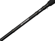 WĘDKA SAVAGE GEAR REVENGE SG2 FAST SHAD 274/15-40g