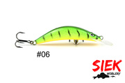 WOBLER SIEK BANAN 7cm - 06
