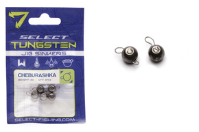 CZEBURASZKI WOLFRAMOWE SELECT 8,0g/2szt