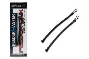 ŁĄCZNIK DO KOSZYCZKA GENLOG INELASTIC 8cm/2szt