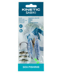 PRZYWIESZKA MORSKA KINETIC SABIKI TWISTER XL TAIL