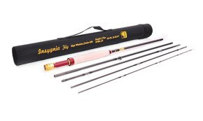 WĘDKA MUCHOWA MAX INSYGNIA FLY 270 - AFTMA 5/6