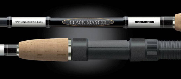 WĘDKA CORMORAN BLACK MASTER JIGGERSPIN 270/7-28g