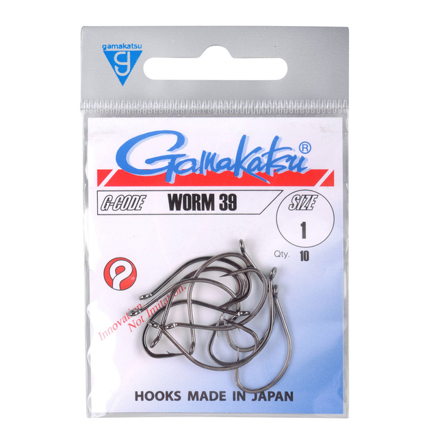 HAKI GAMAKATSU WORM 39 - 3