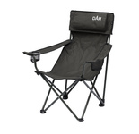 KRZESŁO WĘDKARSKIE Z UCHWYTEM NA NAPOJE - DAM 