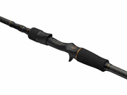 WĘDKA SAVAGE GEAR REVENGE SG2 HEAVY GAME BC 221/20-60g