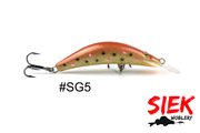 WOBLER SIEK BANAN 7cm - SG5