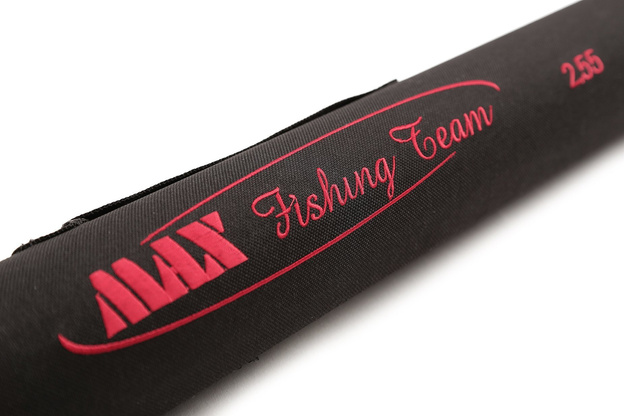 3001255 - MAX TUBA NA WĘDKĘ TEAM MAX 138cm