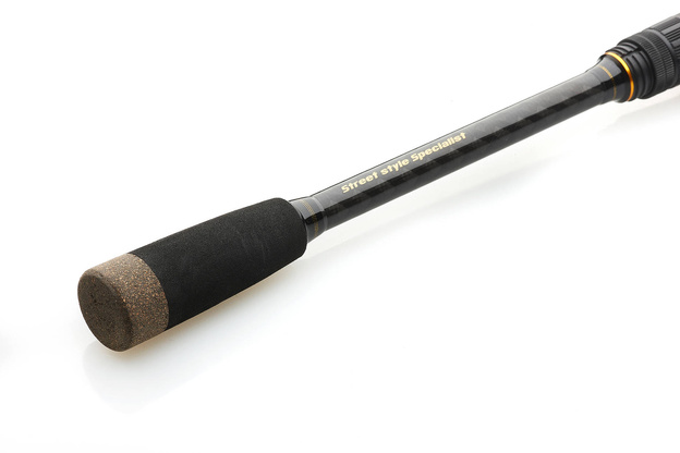 WĘDKA SAVAGE GEAR SG2 STREETSTYLE SPECIALIST 208/4-20g