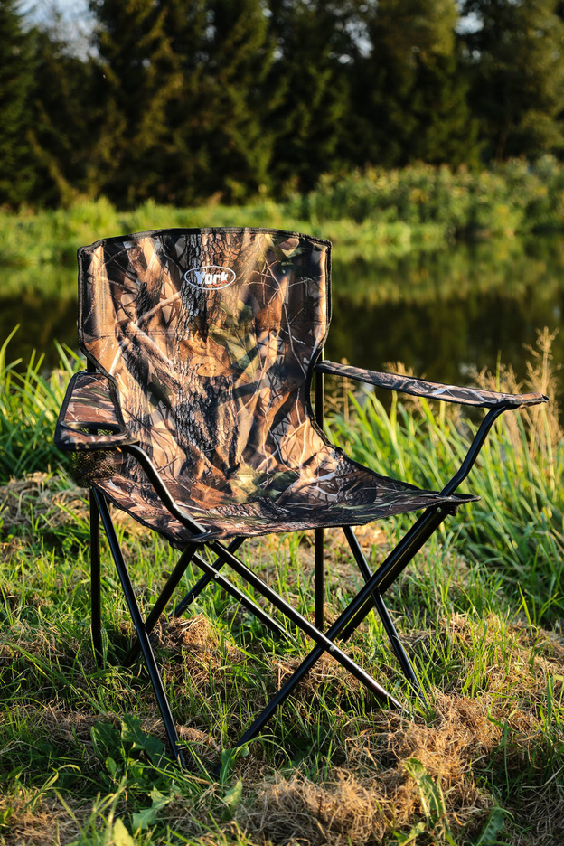 DUŻE SKŁADANE KRZESŁO KAMUFLAŻ YORK - KY07L