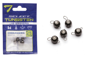 CZEBURASZKI WOLFRAMOWE SELECT 0,65g/5szt