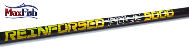WĘDKA BAT HOKKAIDO REINFORSED 600/25g