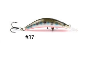 WOBLER SIEK BANAN 7cm - 37