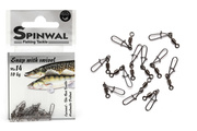 AGRAFKA Z KRĘTLIKIEM 14/10kg - SPINWAL