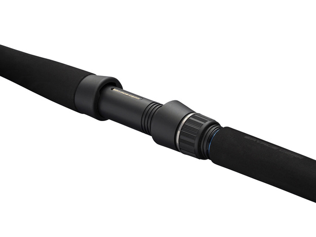 WĘDKA SAVAGE GEAR FURY SG2 BOAT 213/200-600g